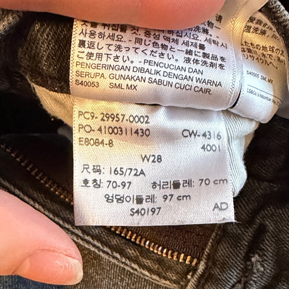 Levi's Women’s 505c Jeans - Picture 2 of 4